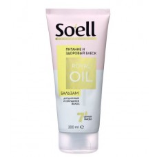 SOELL бальзам-ополаскиватель для волос Питание и здоровый блеск OIL NUTRITIVE 200мл